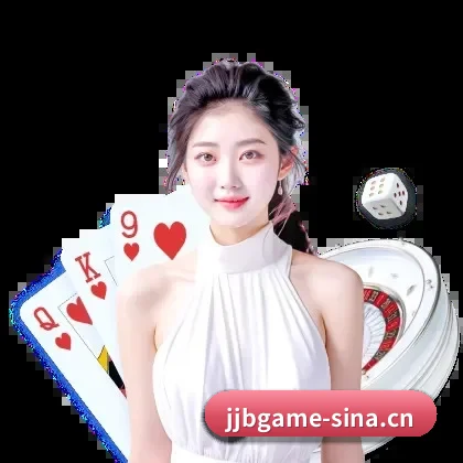 竞技宝 APP